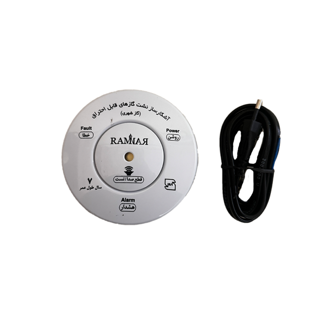 نشت یاب گاز (متان، طبیعی، شهری)